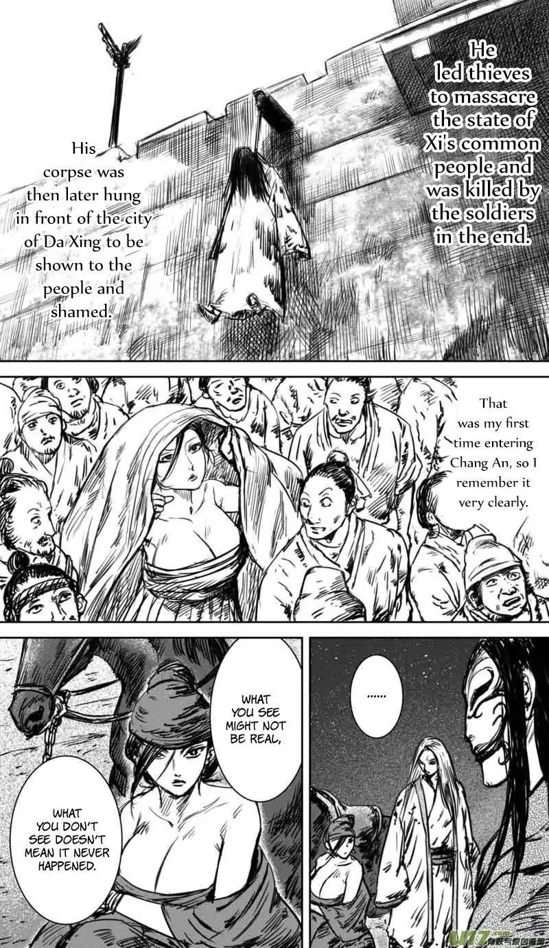 Read Manga Blades of the Guardians - Chapter 35