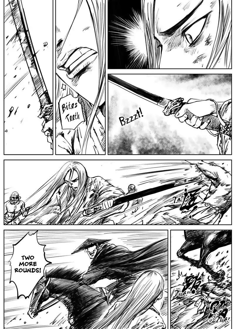 Blades of the Guardians Manga Chapter 11