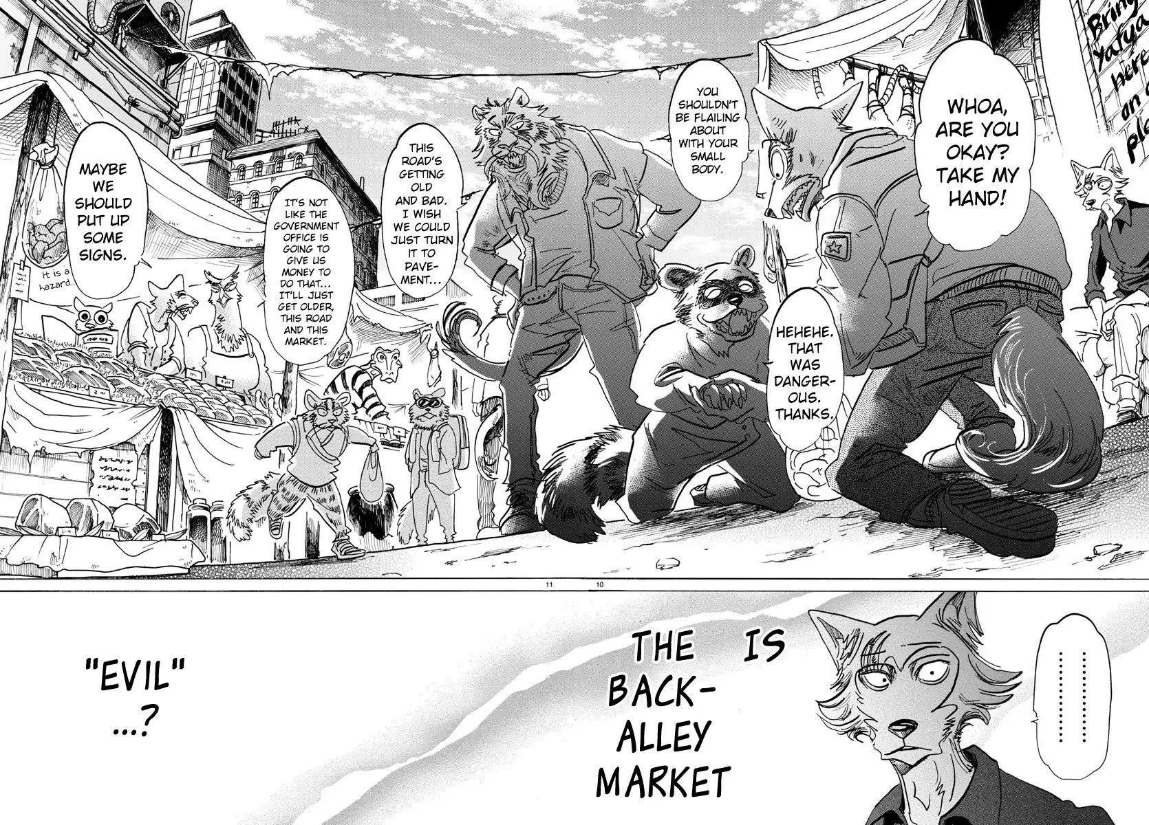 манга beastars читать фото 72