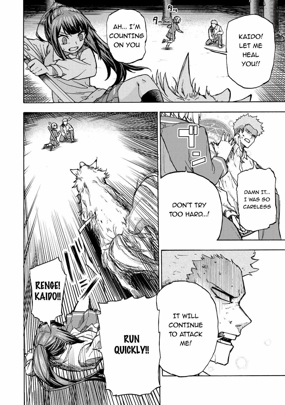 Saikyou de Saisoku no Mugen Level Up Manga Chapter 6