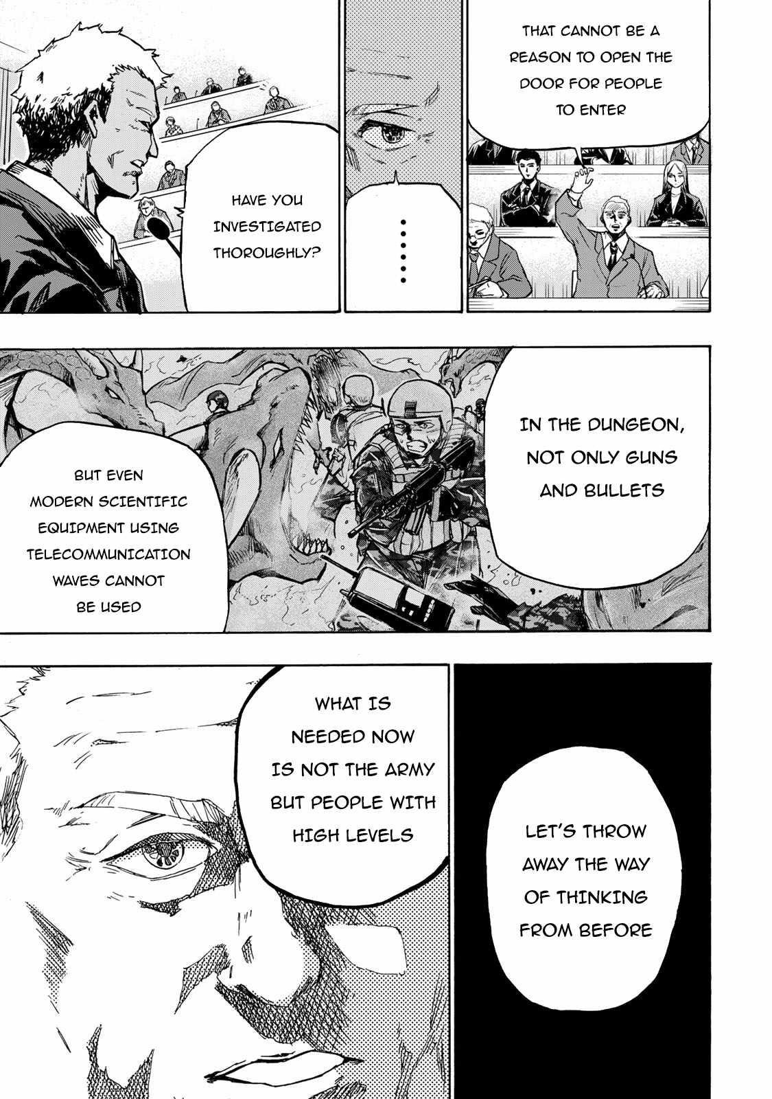 Saikyou de Saisoku no Mugen Level Up Manga Chapter 1