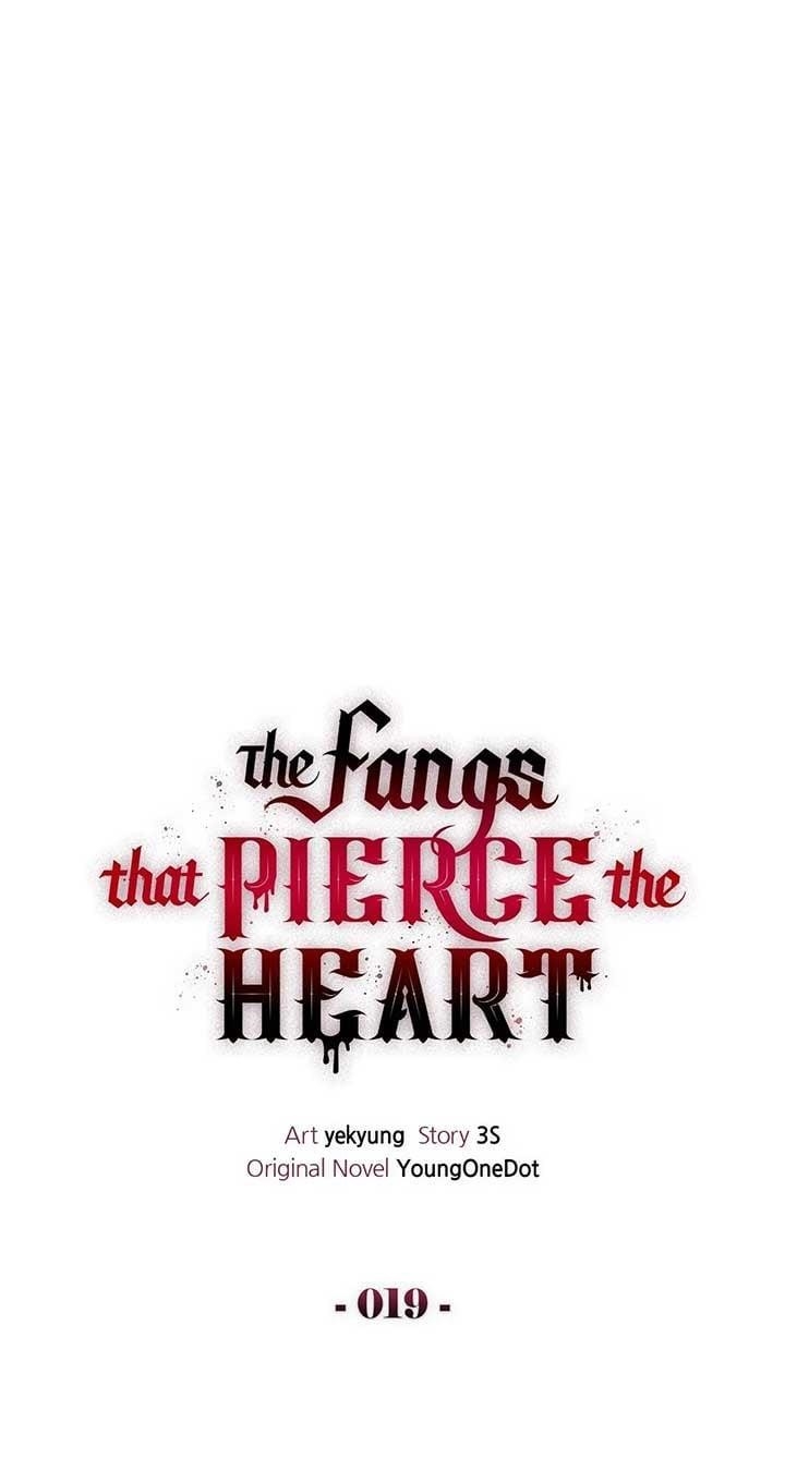The Fangs That Pierce the Heart Chapter 19